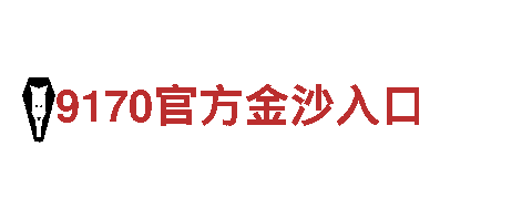 探索旅游世界，尽在立博手机版入口！